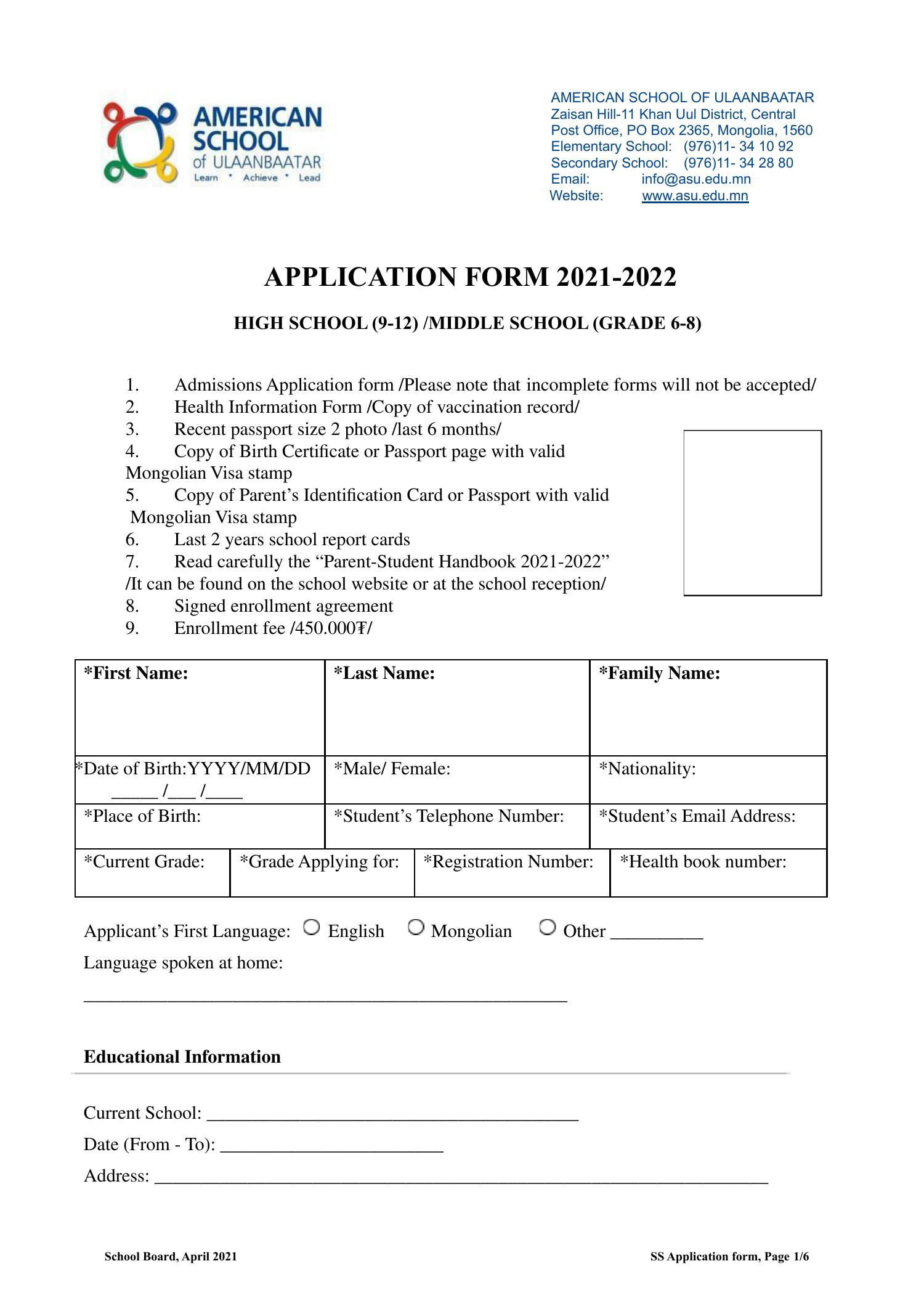 application letter 2022 sample