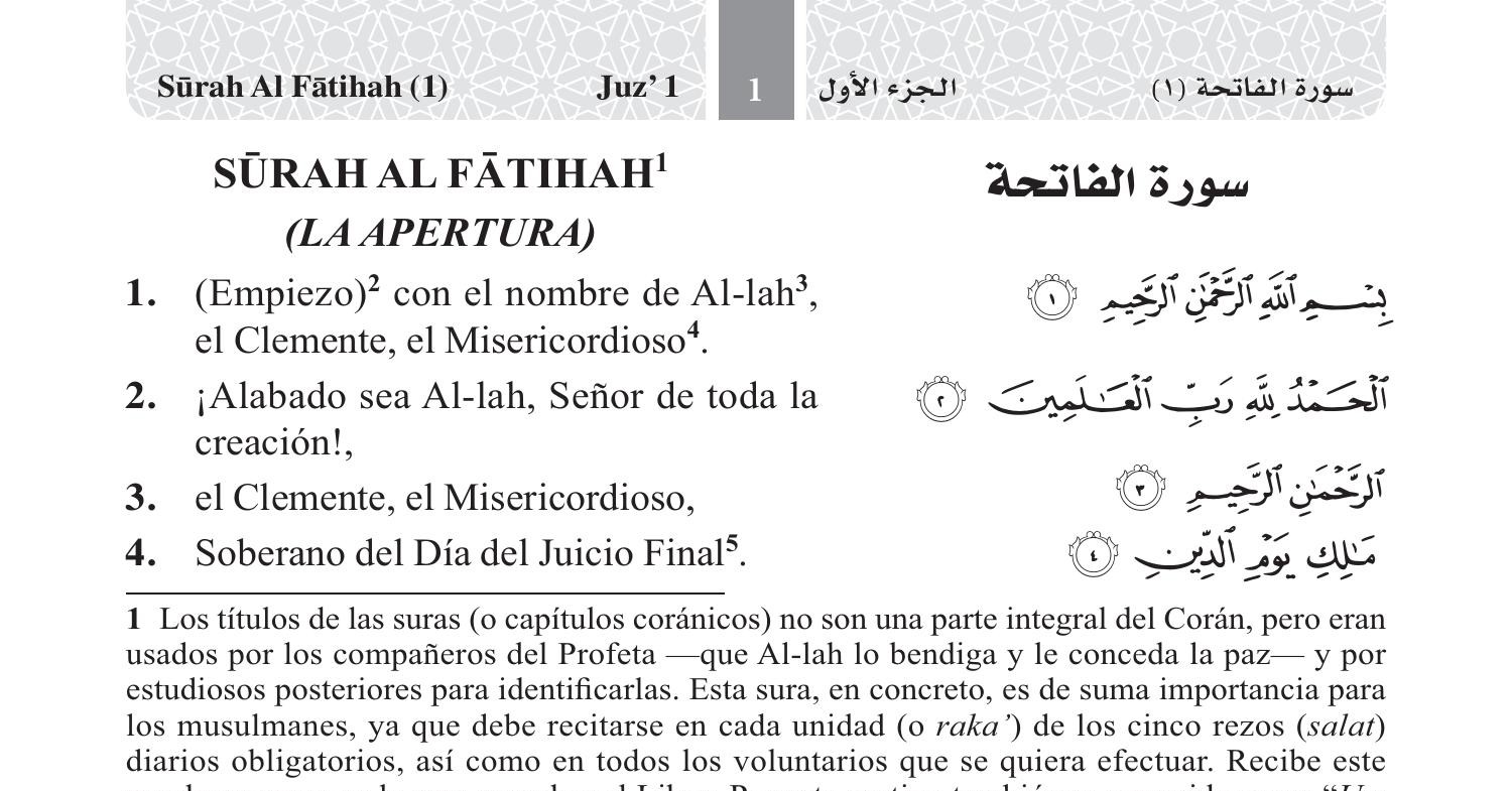 El Coran - El Signifigado de las aleyas del Coran en Espanol - Quran in  Spanish