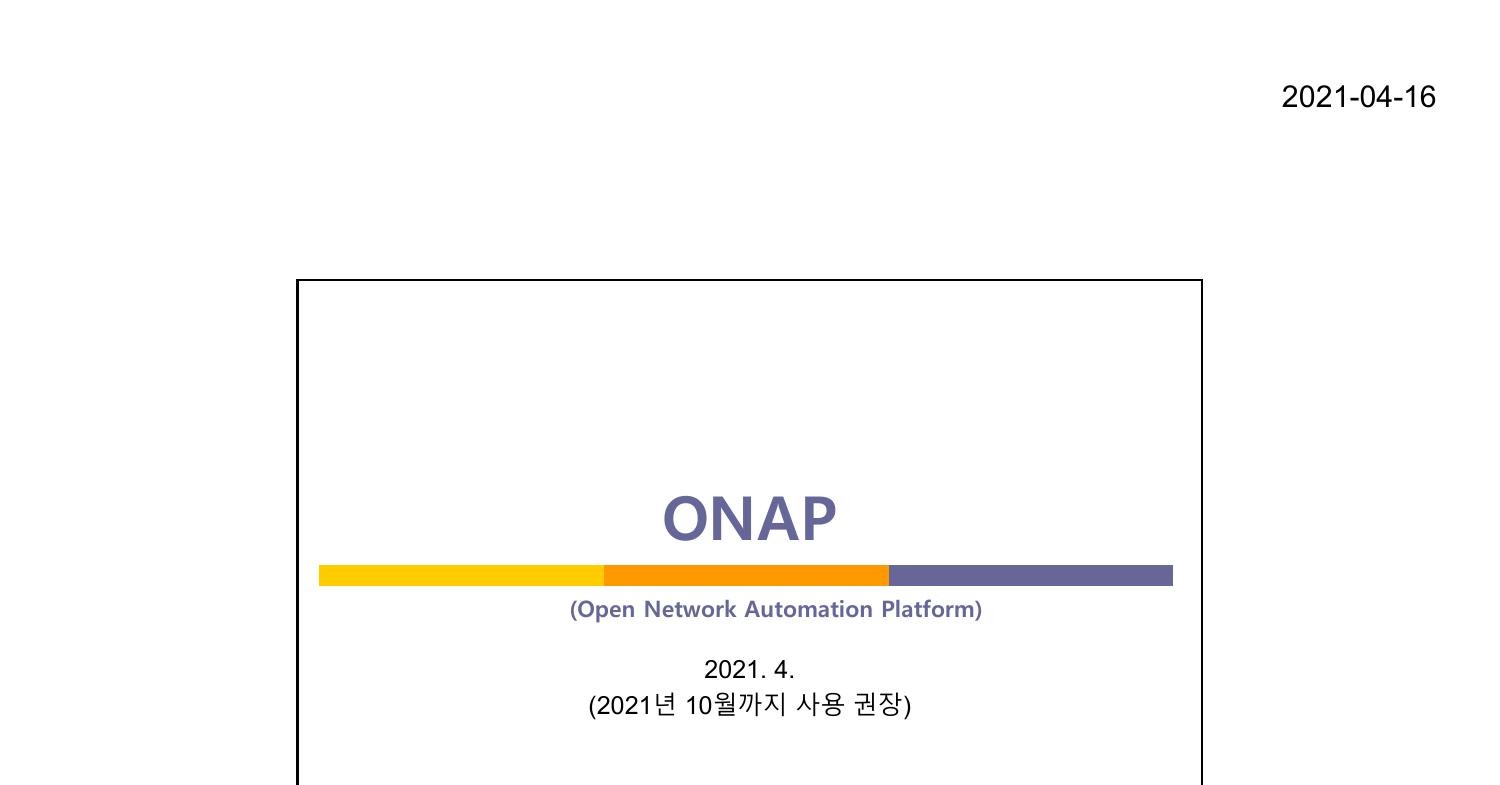 ONAP v1.6.pdf | DocDroid